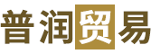 銳智互動軟件開發(fā)公司簡稱：銳智互動