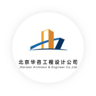 華咨在線學(xué)習(xí)平臺