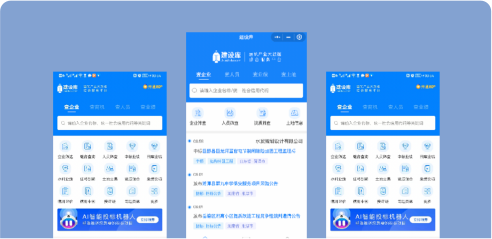 建設(shè)庫